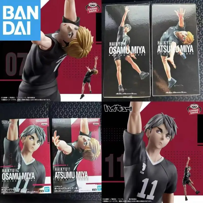 Genuine BANDAI NAMCO BANPRESTO POSING FIGURE Haikyu! ! Miya Atsumu Miya Osamu Anime Figure Model Collection Toy Gifts in stock