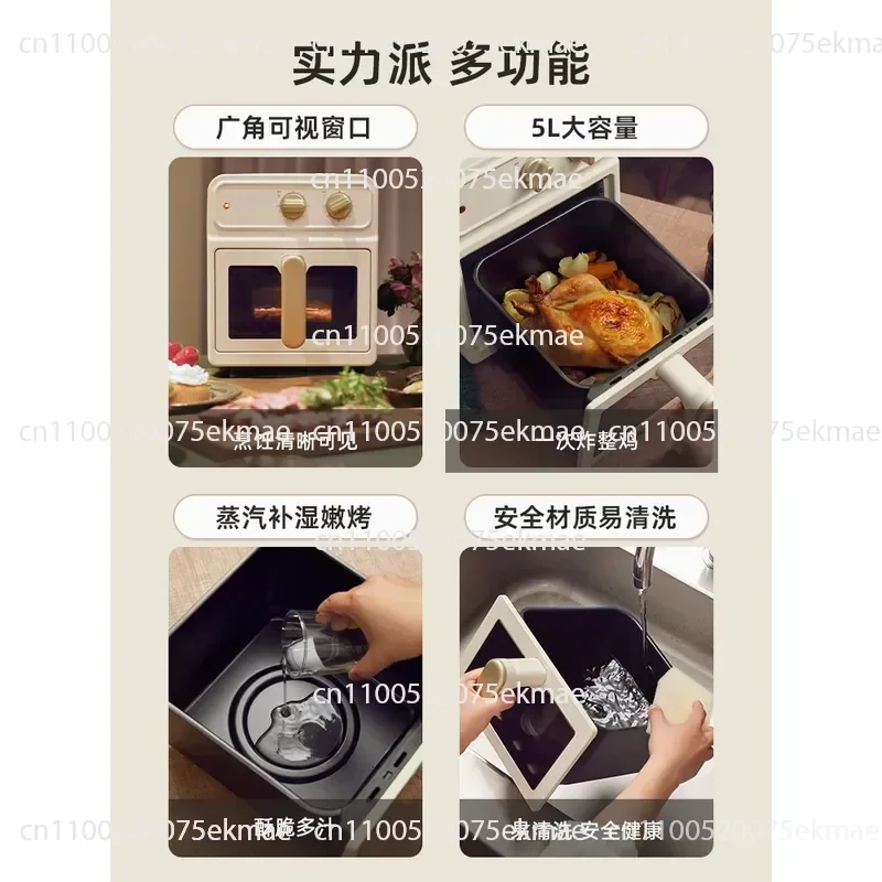 Air Fryer Stainless Steel Electric Oven Household Visual Large Capacity Automatic No Flip Electric Fryer