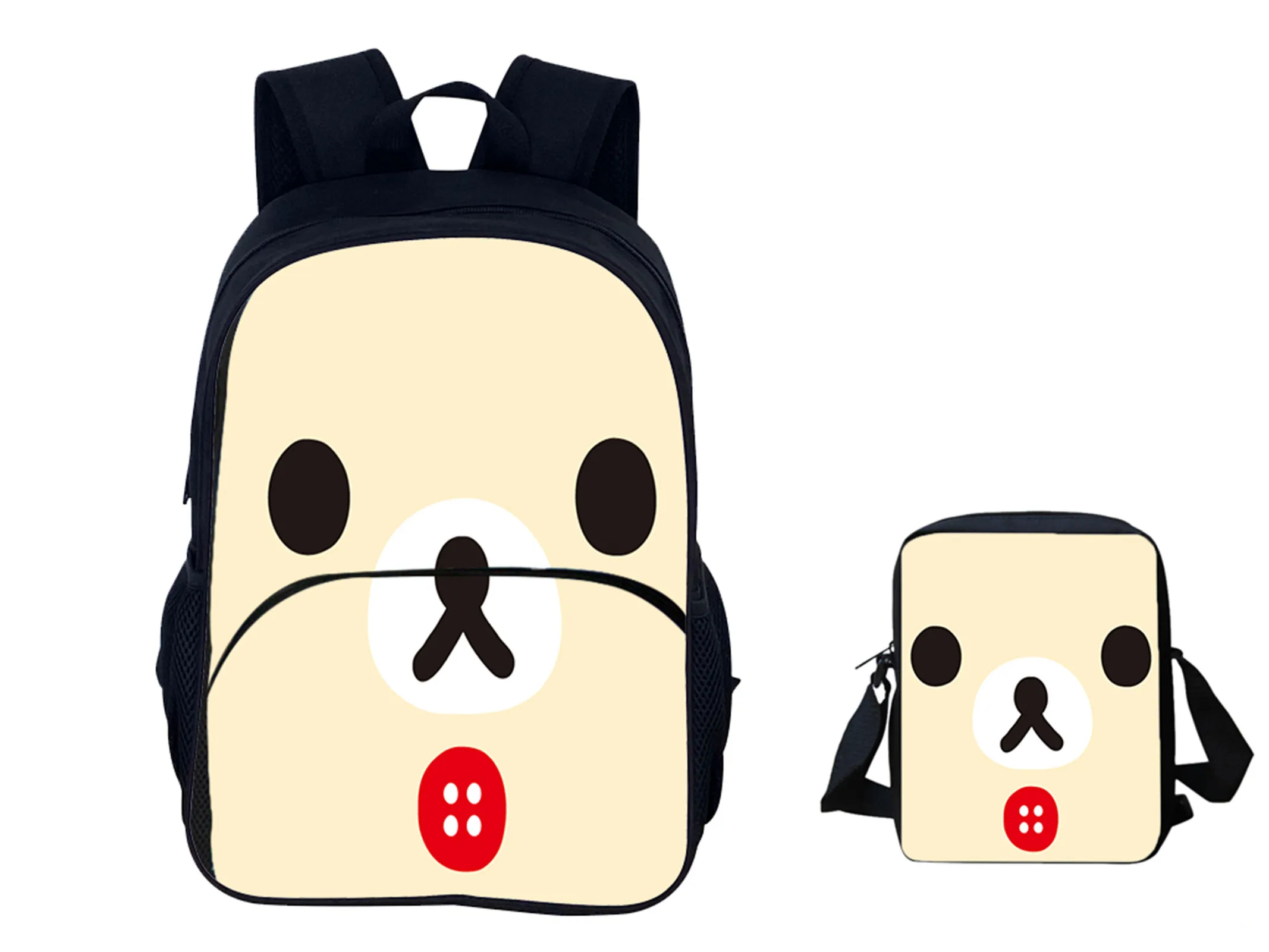 

Elementary Children Rilakkuma Multifunction Backpack with Waterproof Side Bag 2Pcs Set Daypack for Student