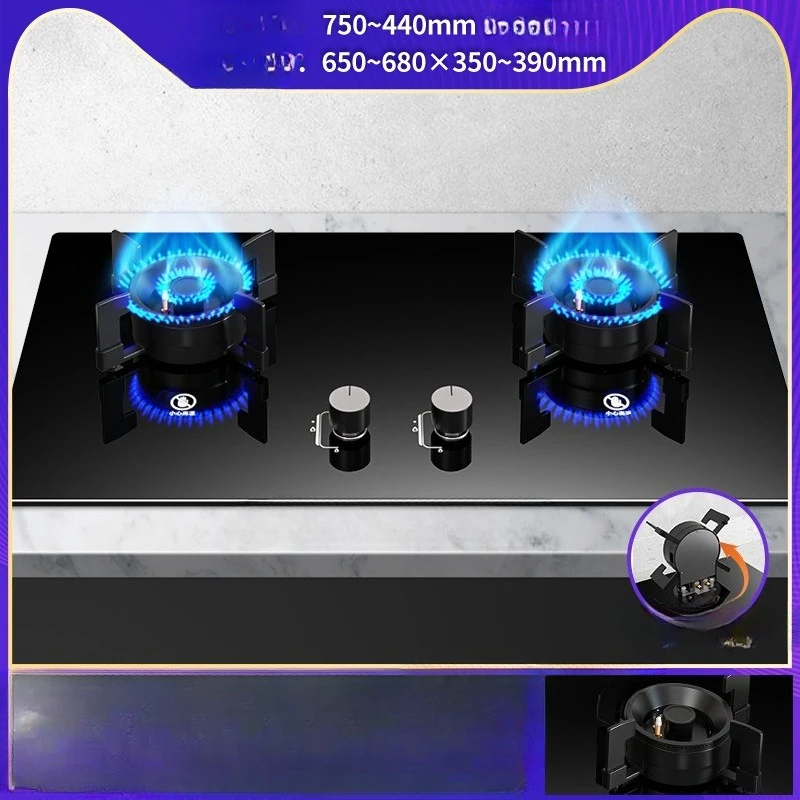 موقد غاز قابل للطي، موقد مزدوج، غاز مسال طبيعي منزلي #2