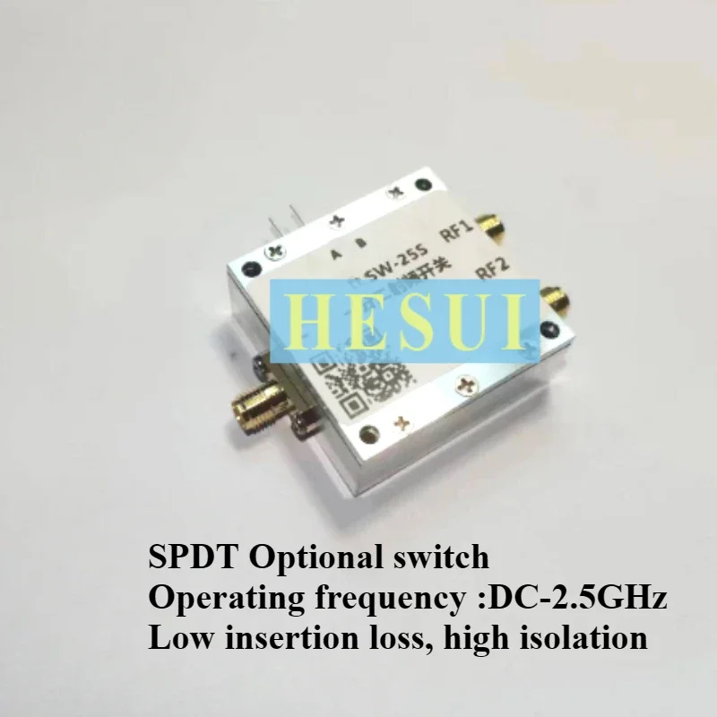 DC-2.5GHz RF switch SPDT Low cost single pole double throw one all two