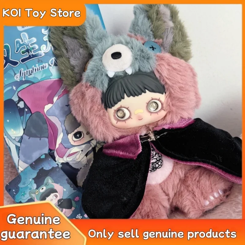 Nueva caja ciega de la serie Maymei Symbiote Neverland, muñeca Maymei V4 Vinly, bolsa sorpresa misteriosa de felpa, llavero colgante, decoración, juguetes de regalo
