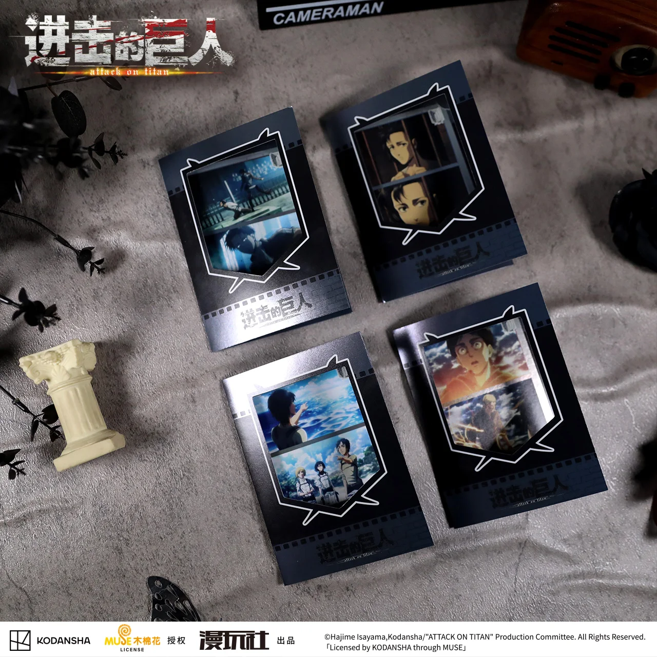 Attack on Titan Eren Jager Levi Mikasa Ackerman China Official Authorization Iconic Scene Series Foldable Photo Card Polaroid