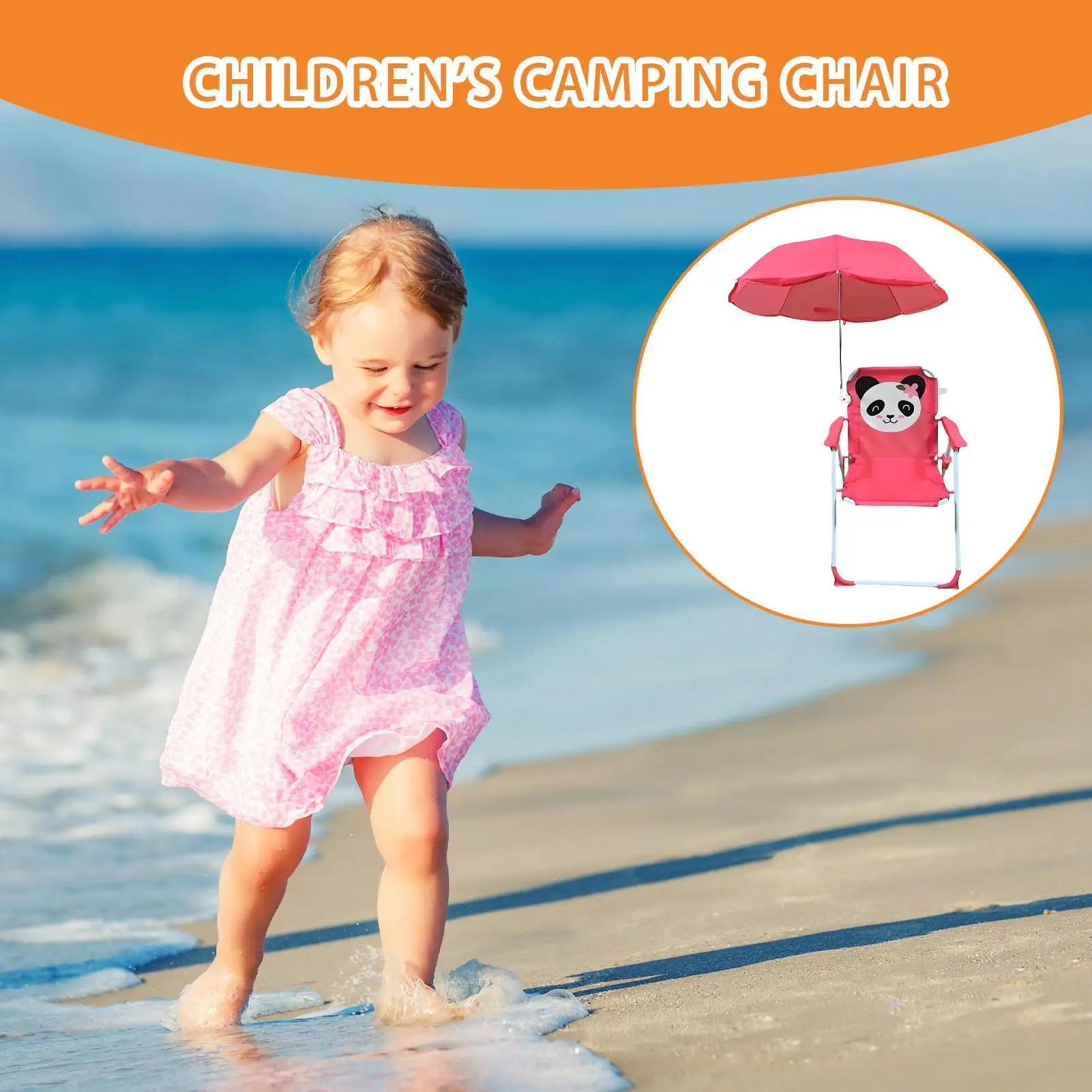 كرسي أطفال مع مظلة قابلة للطي مقعد حديقة مقاوم للرمل والرياح وخفيف الوزن كرسي أطفال محمول لقضاء العطلات في الفناء الخلفي للنزهة