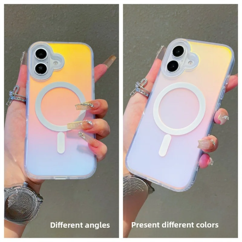 

New Phone Case for iPhone 17 Pro Max Air Color-Changing Magnetic Cover Slim Protective Full Cover