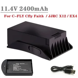 For JJRC X12 / EX4 Drones Battery or Charger For C-FLY Cfly Faith Drone RC Quadcopter Spare Parts 11.4V 2400mAh Lipo Battery