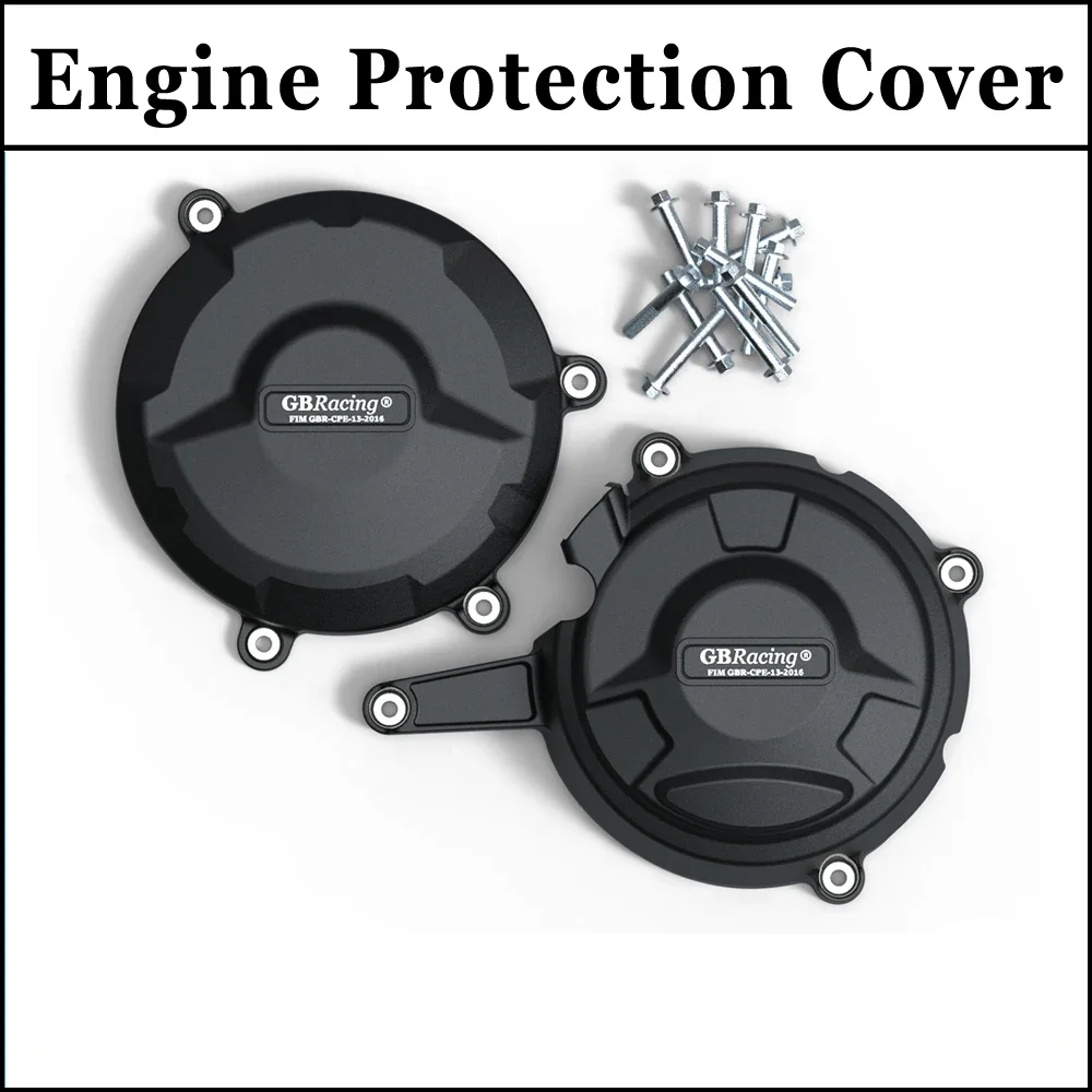 

Для Panigale 1199 2012-2014 Panigale 1299 2016-2020 Защитная крышка двигателя