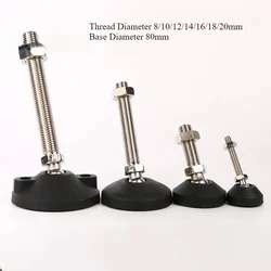 M8 M10 M12 M14 M16 M18 M20 Nylon Universal Adjustment Feet Adjustable Levelling Feet Swivel Base Articulating Legs