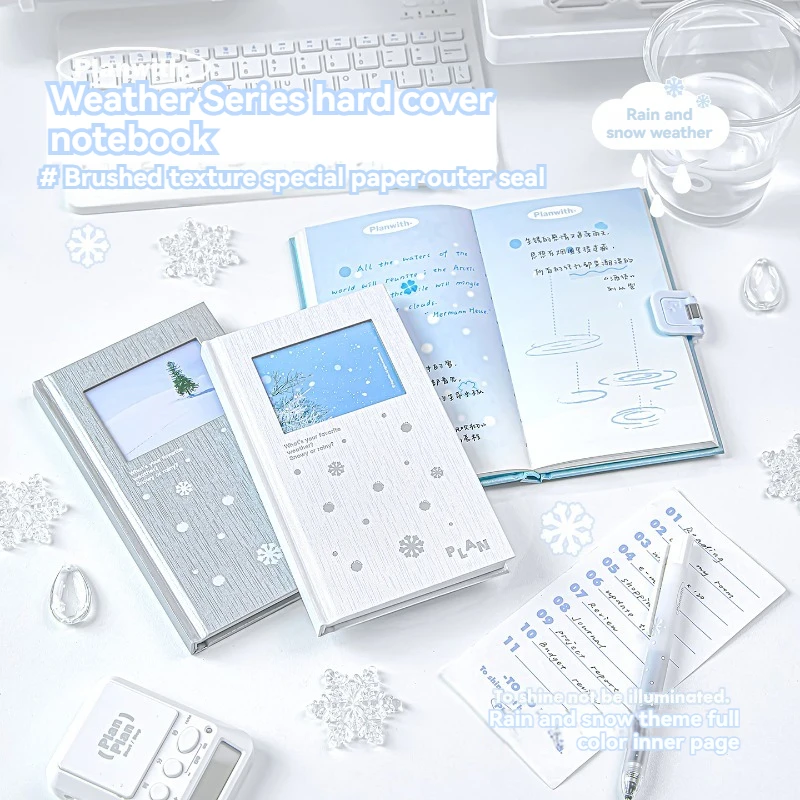 1PC Weather Series Notebook Student Account Book Diary Window Slot Adjustable Suitable For Back To School Gifts