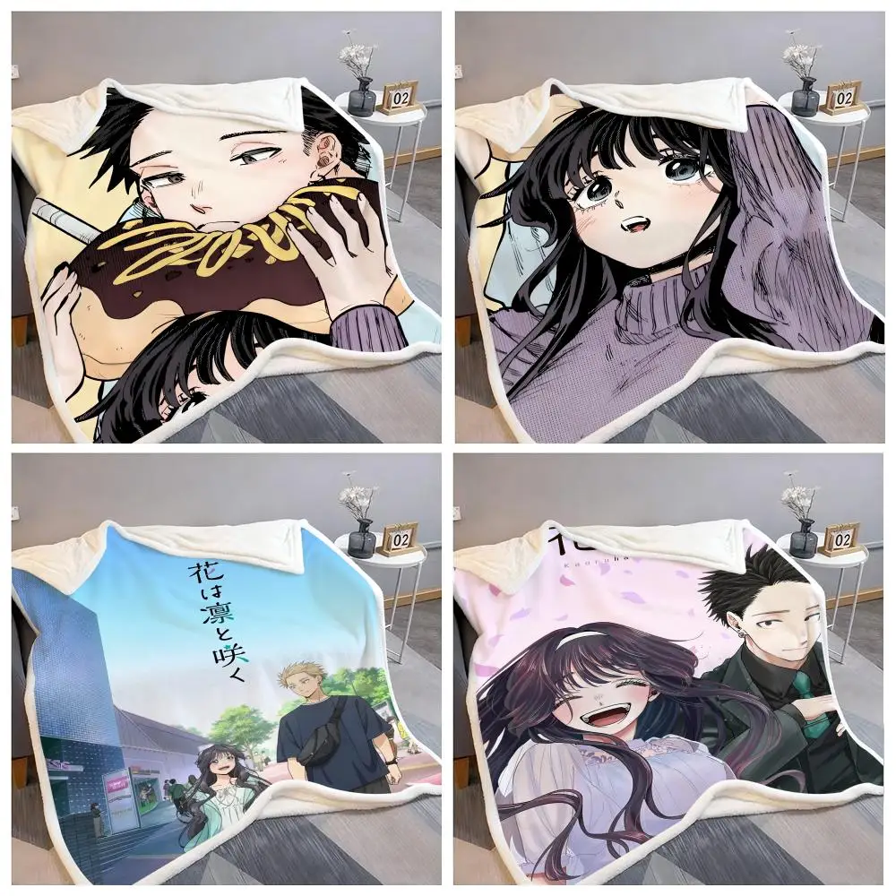 The F-Fragrant Flow… - image