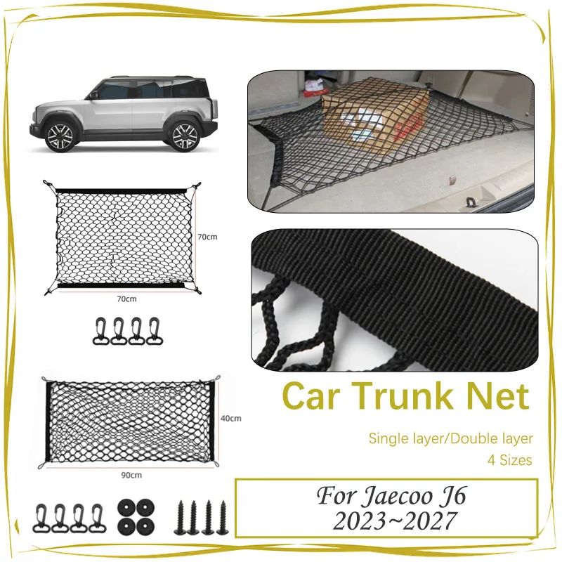 

Car Trunk Net For Jaecoo J6 EJ6 6 EV Chery J6 X3 Plus 2023~2027 Nylon Elastic Storage Cargo Bags Organizer Part Auto Accessories
