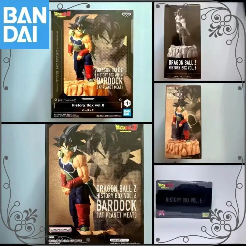 بانداي الأصلي بانبريستو أنيمي لعبة دراغون بول Z التاريخ BoxVoL.6 باردوك [AT PLANET MEAT] عمل الشكل جمع لعبة مجسمة هدية