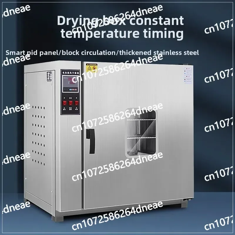 

rear double door high temperature industrial oven Electric constant temperature blast drying oven laboratory oven front
