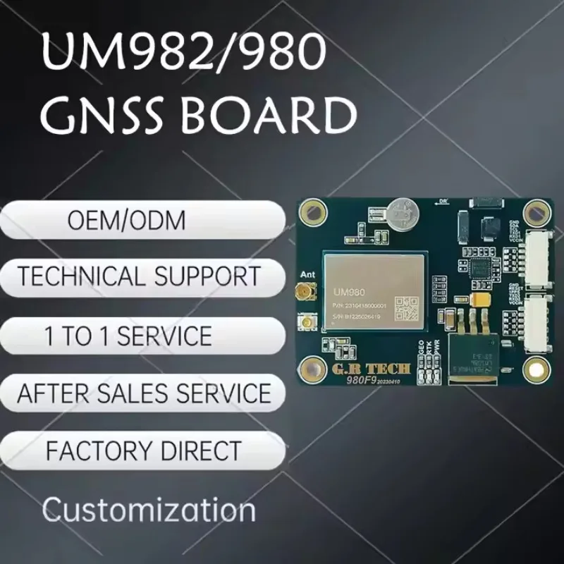 UM980 GNSS Full System High Precision GPS Module with Full Frequency Low Power RTK Differential and Full Sky Coverage