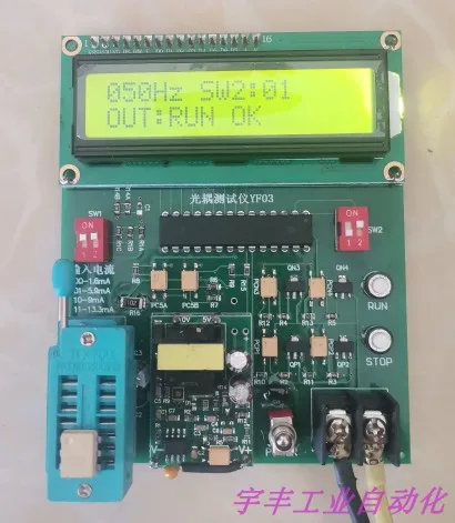 Customized AC SCR Optocoupler Tester, MOC3041/4N39, Etc