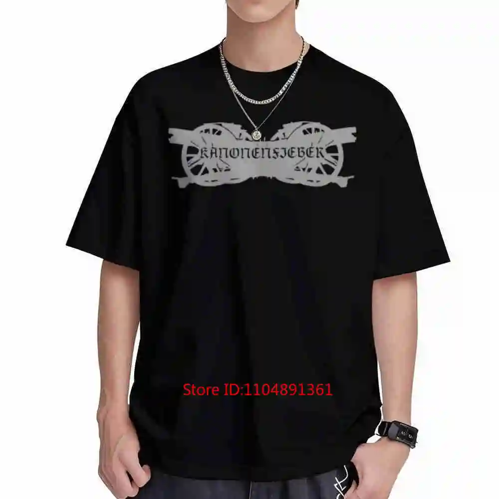 Cannon Fever Original Catastrophe Short Sleeve Tee 100% Cotton T-Shirt