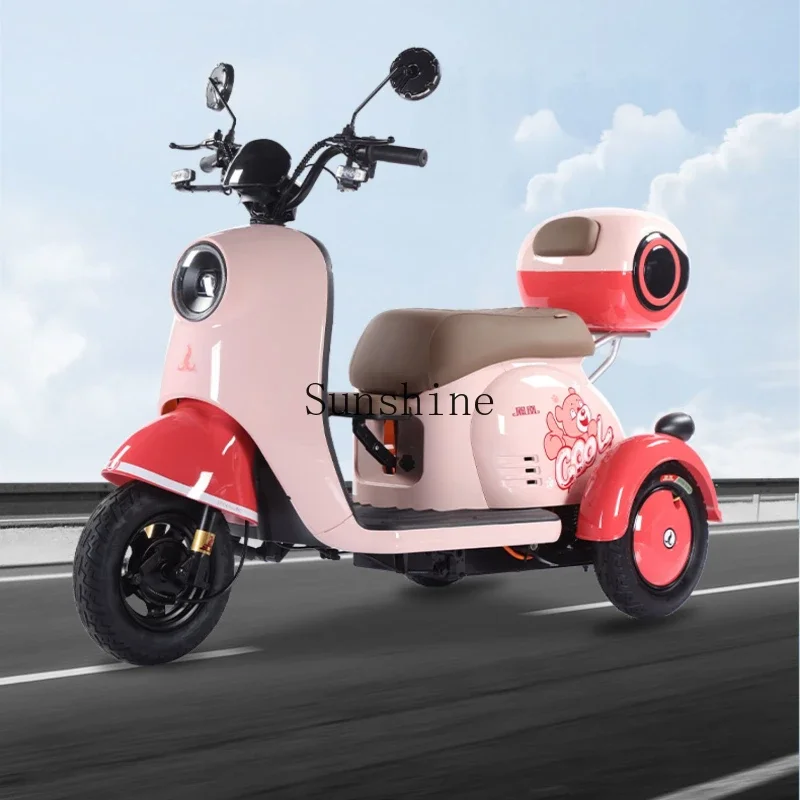 

Electric tricycle household small lady to help the elderly pick up children travel simple