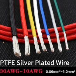 5M 10/11/13/14/18/20/22/24/26/28/30 AWG FEP Insulated PTFE Silver Plated Wire OFC Copper Cable HiFi Audio Speaker Headphone DIY