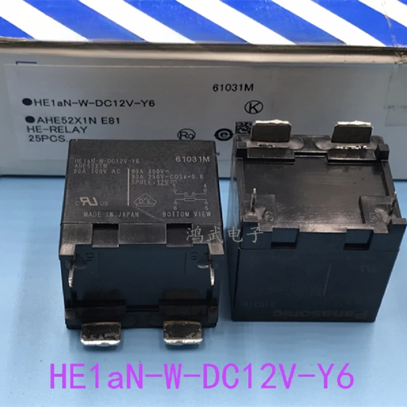 

（Brand New Original）1pcs/lot 100% original genuine relay:HE1AN-W-DC12V-Y6 4pins High power relay