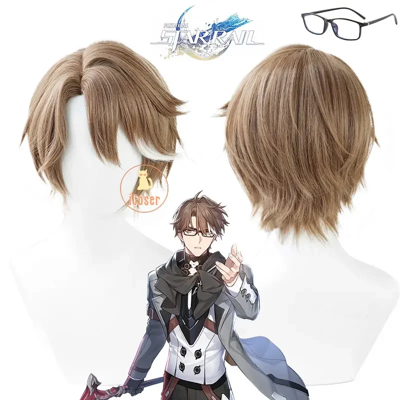 Game honkai star rail Welt Yang cosplay wig short brown hair glasses Astral Express Animator Halloween party men accessory props