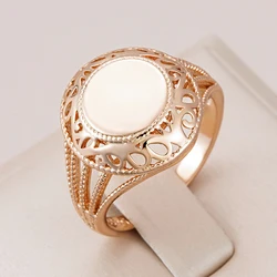 Kinel Hot Fashion Glossy Rings for Women 585 Rose Gold Simple Pattern Round Rings Ethnic Bride Wedding Jewelry 2022 New