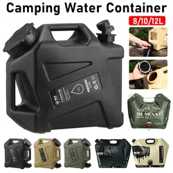 Camping Water Container Portable No Leakage Water Carrier Bag 8/10/12L Multipurpose Collapsible Water Pouch with Faucet Outdoor
