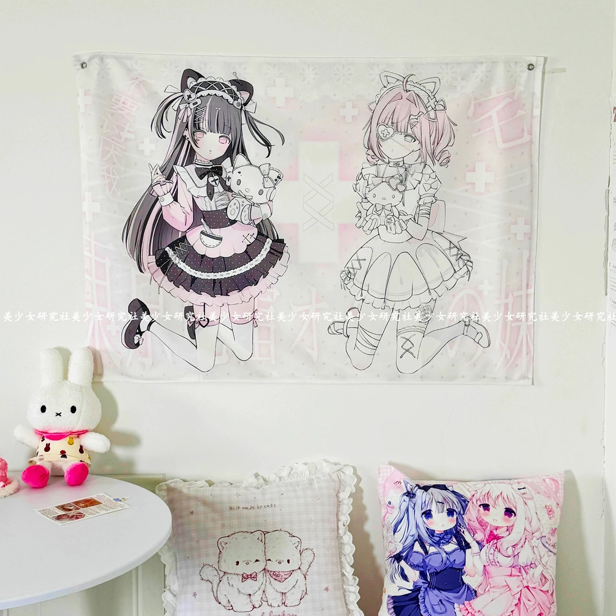 Kawaii Anime Girl Tapestry Wall Hanging Pink Cute Cartoon Style Psychedelic Hippie Background Home Decor