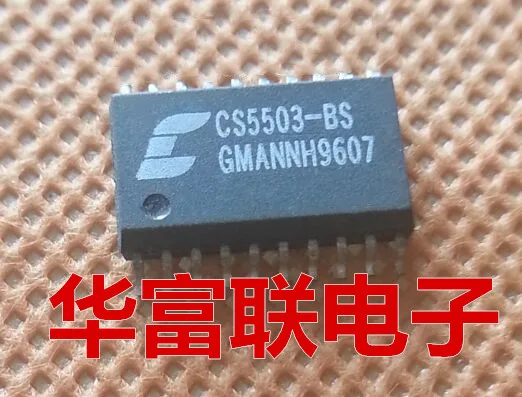 

20A/D CS5503-BS SOP-20