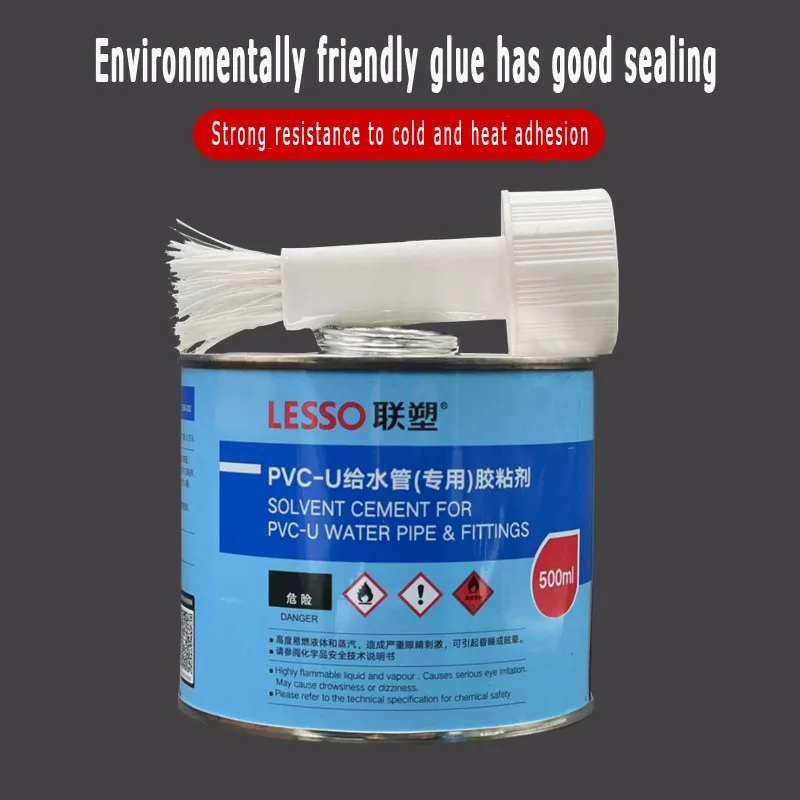 100ml~500mlPVC water supply pipe adhesive is suitable for garden irrigation aquarium fish tank bathroom drain pipe connection