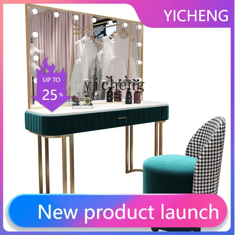 

LYY Studio Dresser Makeup Artist Special Makeup Table Nail Beauty Salon Dressing Table