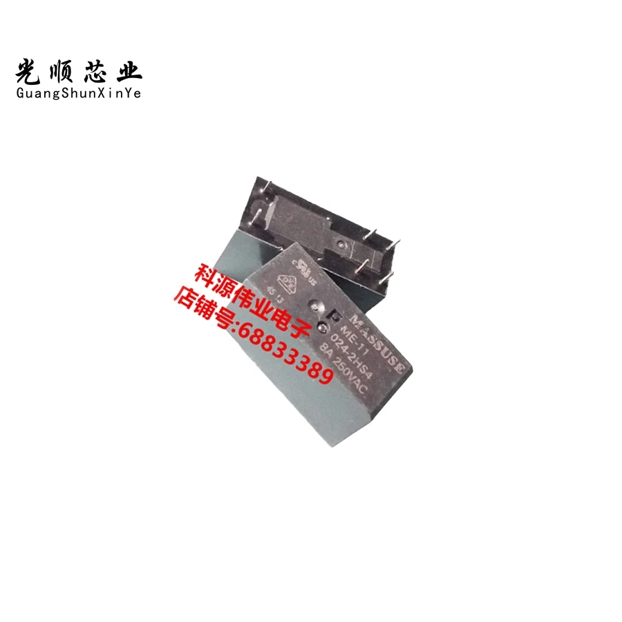 ME-11-024-2HS4   24v  8A/250VAC   6Pin   ME-11-024-2HS4