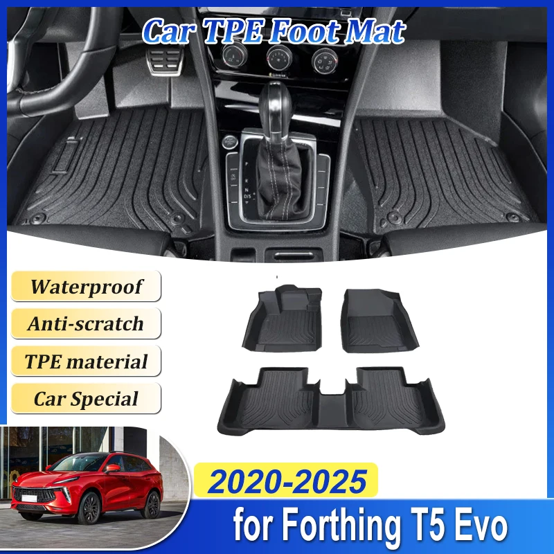 

Коврик для ног из ТПЭ для DFSK Forthing T5 Evo 2020 2021 2022 2023 2024 2025 Автомобильный кожаный коврик с левым рулем, ковры на заказ, автоаксессуары