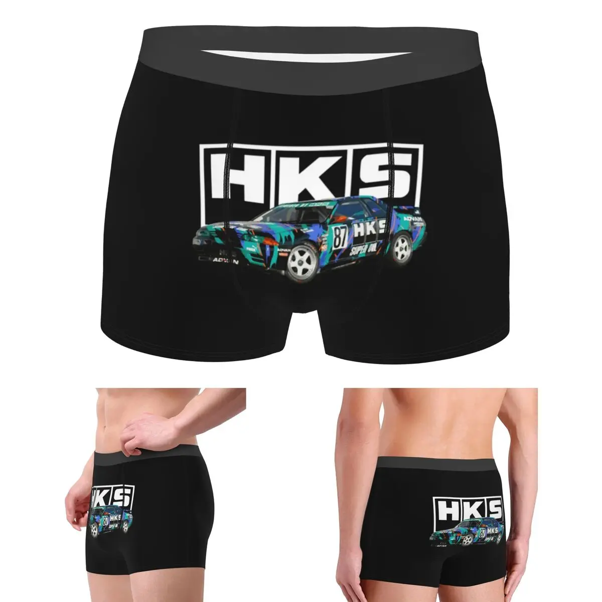 

Трусы-боксеры, шорты HKS R32 GT-R, мужские мягкие трусы для Homme, мужские подарки бойфренду