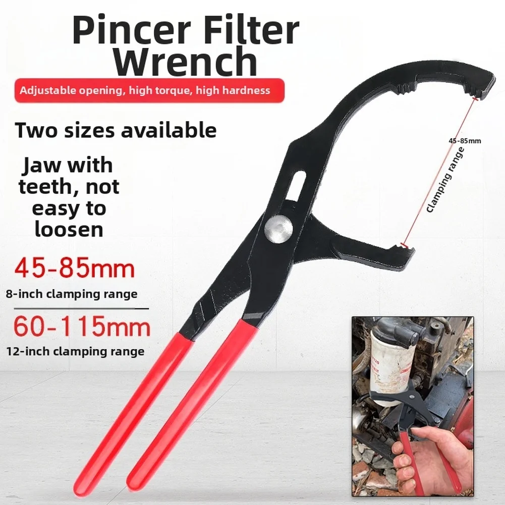 

Автомобильный регулируемый ключ для масляного фильтра, 8-дюймовый универсальный инструмент для ремонта автомобиля, фитинги кабелепровода фильтров двигателя