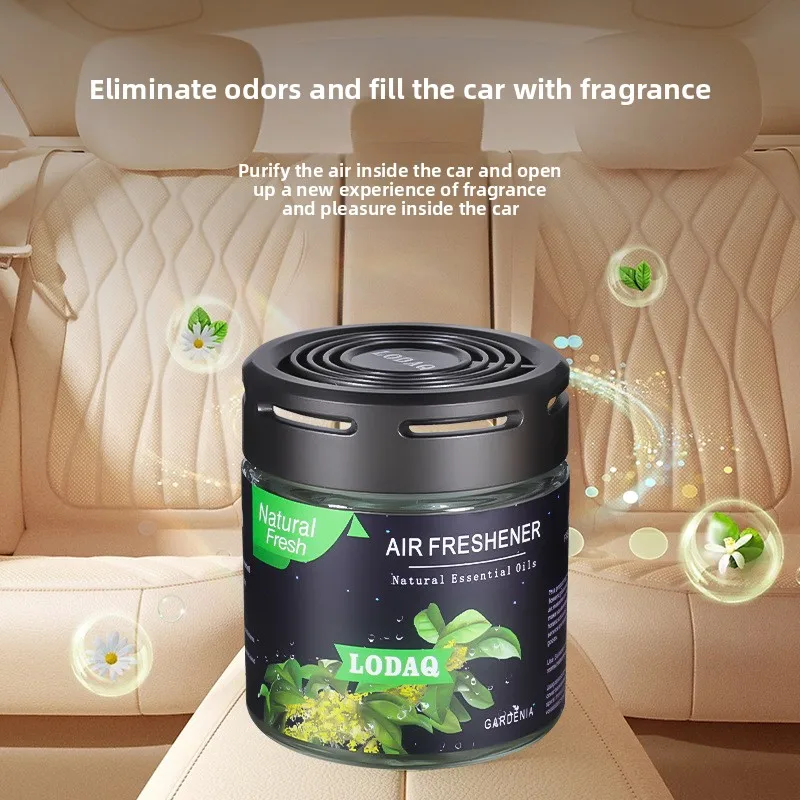 Car solid balm Car aromatherapy Car odor removal fragrance perfume wholesale