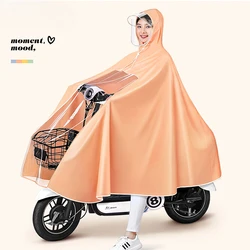 1 PC Raincoat Electric Car Wholesale Thickened and Lengthened Adult Battery Car Raincoat Double Motorcycle Poncho