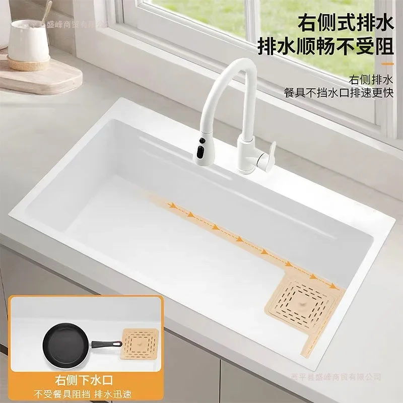 Milk white sink single slot 304 stainless steel kitchen manual multi-functional household dish washing under the counter basin d
