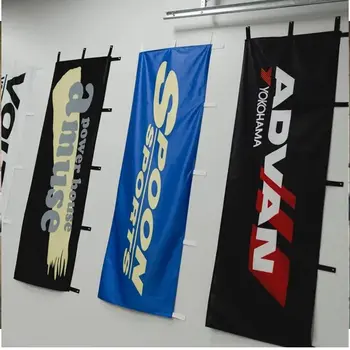 6 best sales 涅槃旗 - №4