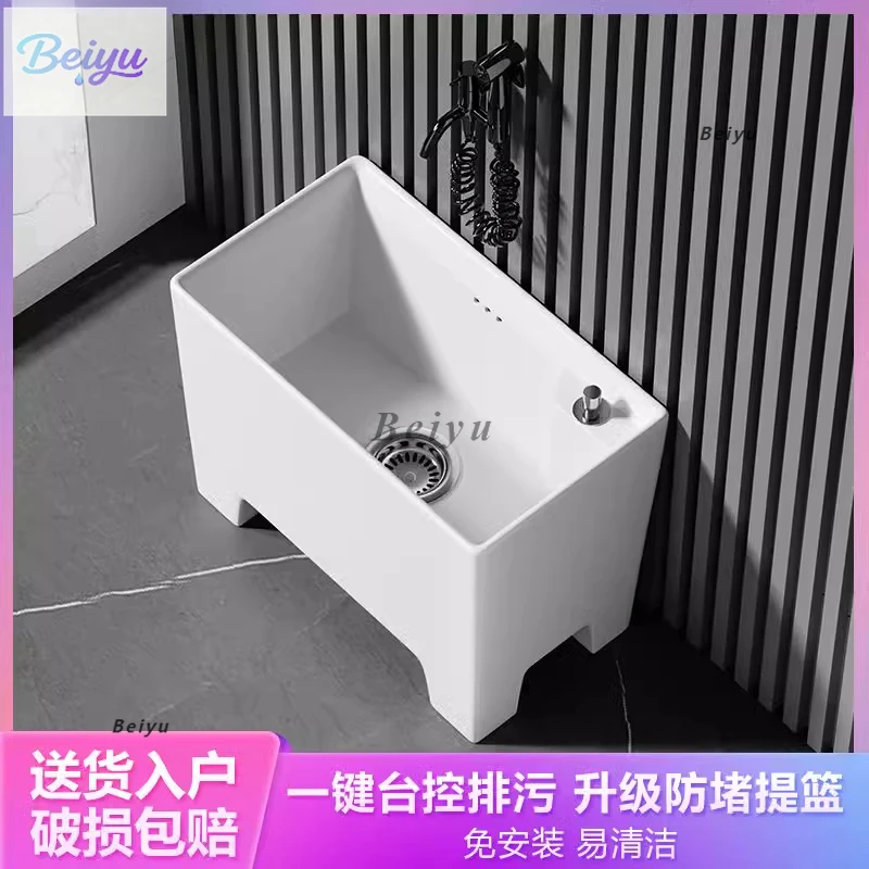 

Wash mop pool High foot balcony Bathroom mop pool Small household ceramic floor basin Four foot mop pool Sink