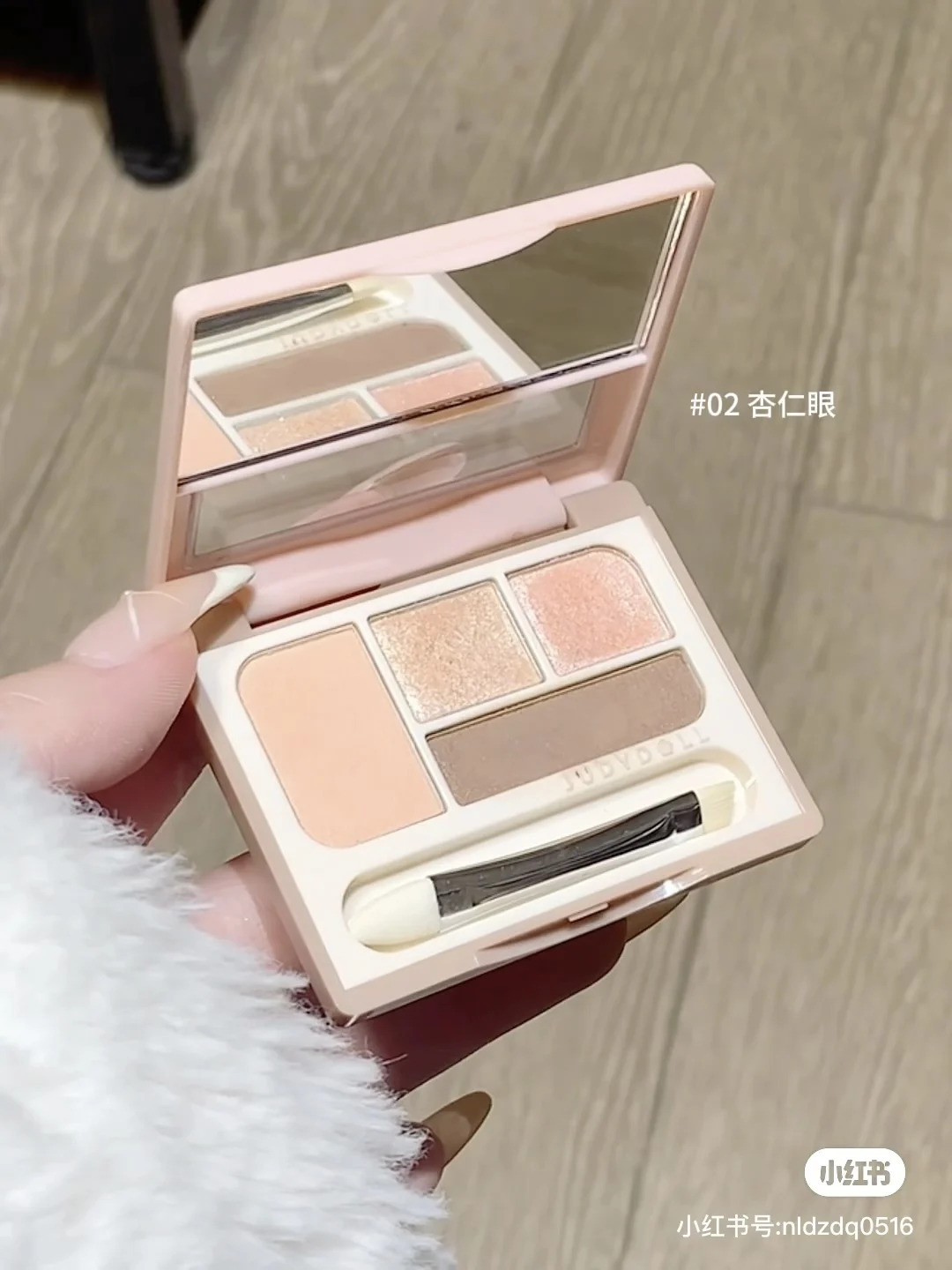 Judydoll Vierfarbige Lidschatten-Palette, liegende Seidenraupen-Palette, schimmernder Glitzer, natürliches Augenlid, Seidenraupenkonturschatten, natürliche Tonnadel