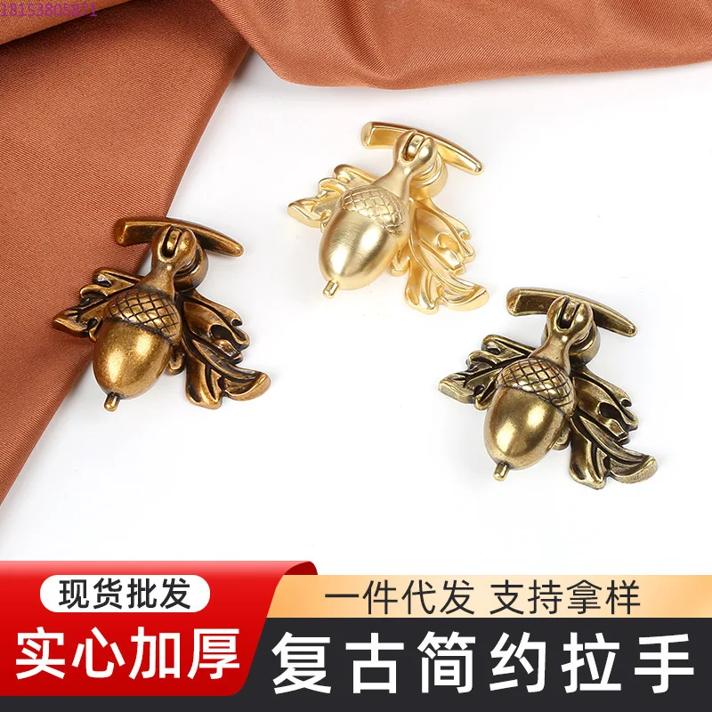 

Light luxury creative acorn pendant handle European copper brushed drawer cabinet door single hole