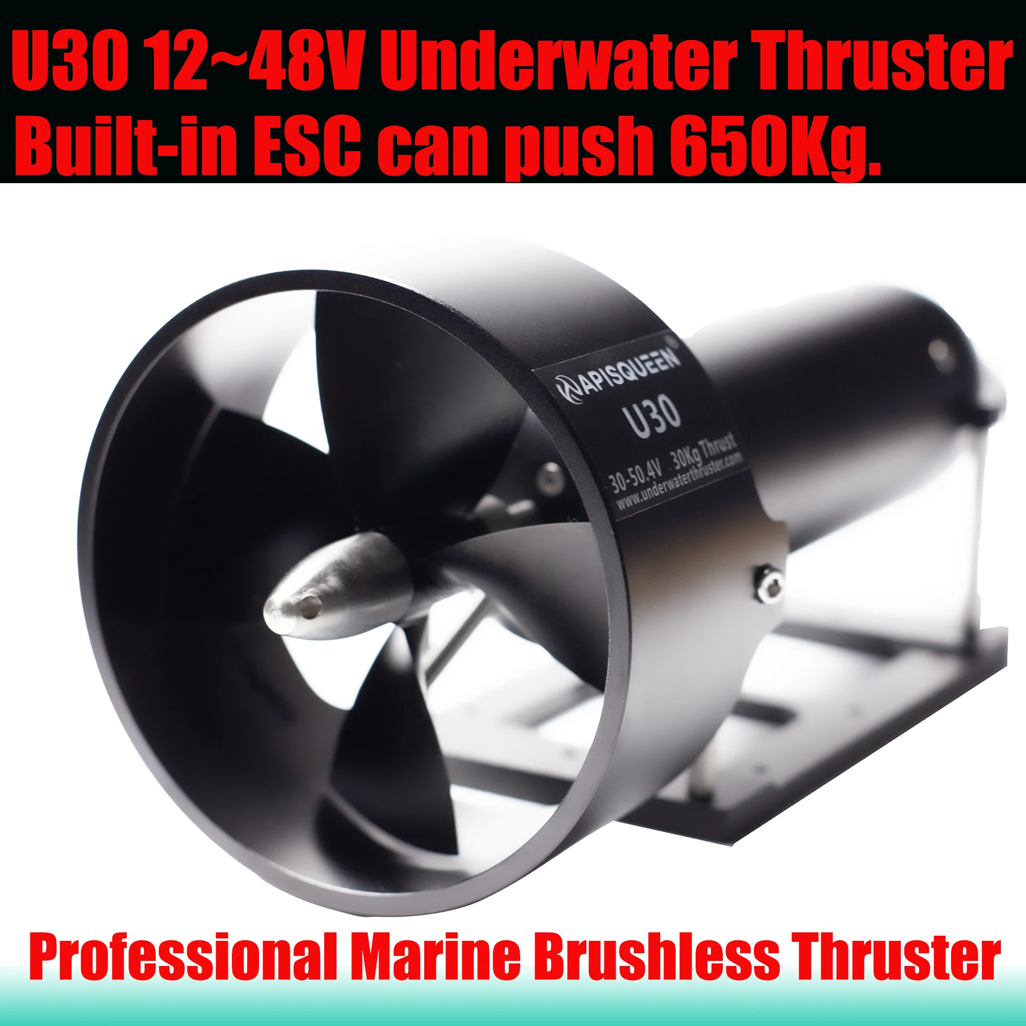 

U30 12~48V Underwater Thruster Built-in ESC can push 650Kg 2KW All Metal 1800W Brushless Motor for Kayak Paddle Board Boats