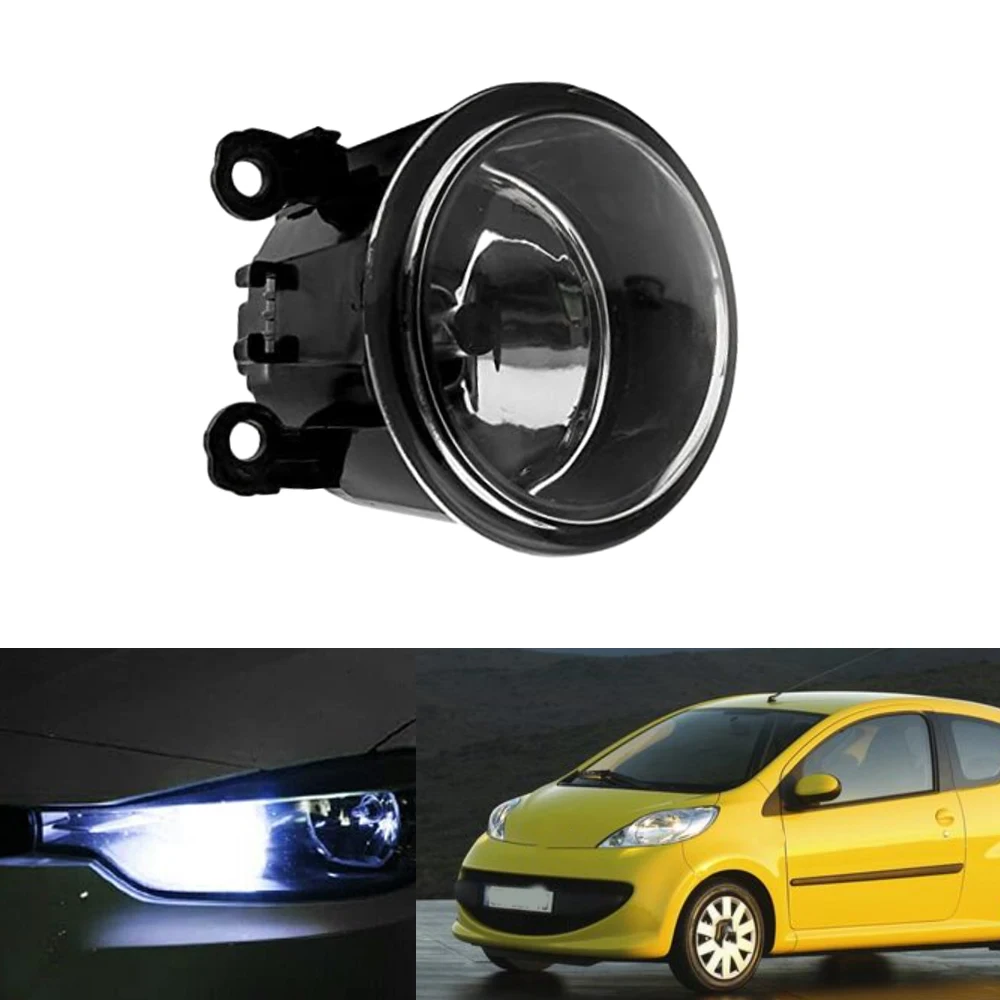 Picture 3: Front Fog Light Fit for Peugeot 207 2006-2009