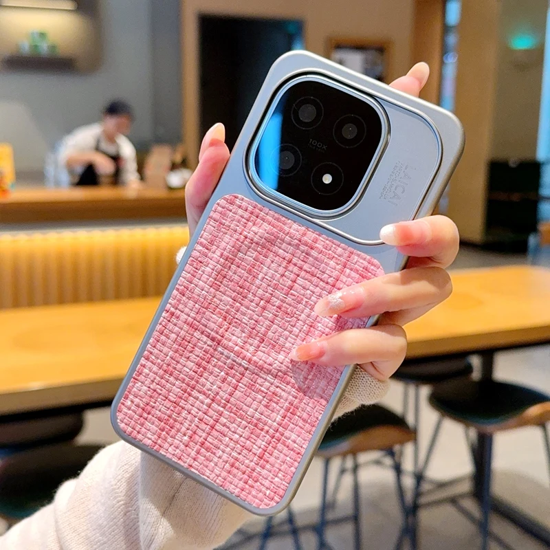 

Чехол для Vivo iQOO 15, чехол Magsafe с гальванической тканой текстурой, противоударный и устойчивый к отпечаткам пальцев, чехол для телефона