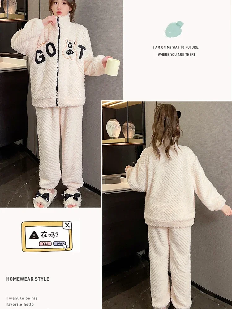 5XL Plus Size Coral Fleece Pajamas Set Women Winter Warm Thickened Loungewear Korean Zipper Cardigan Long Sleeved Home Clothes