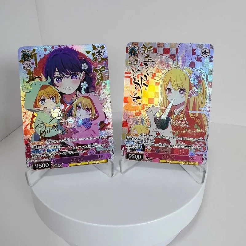 OSHI NO KO Hoshino Ai Aquamarin Animation Characters Self Made Refraction Flash Card Anime Classics Game Collection Cards Toy