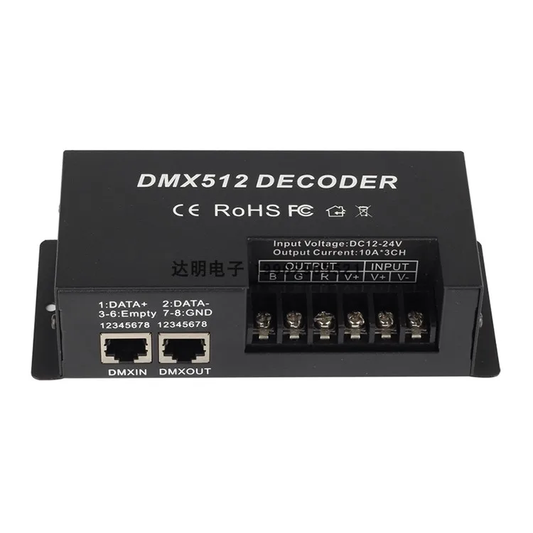 DMX 512 decoder 4 channel RGBW decoder DC12V 24V stage KTV lighting control 4 * 10A