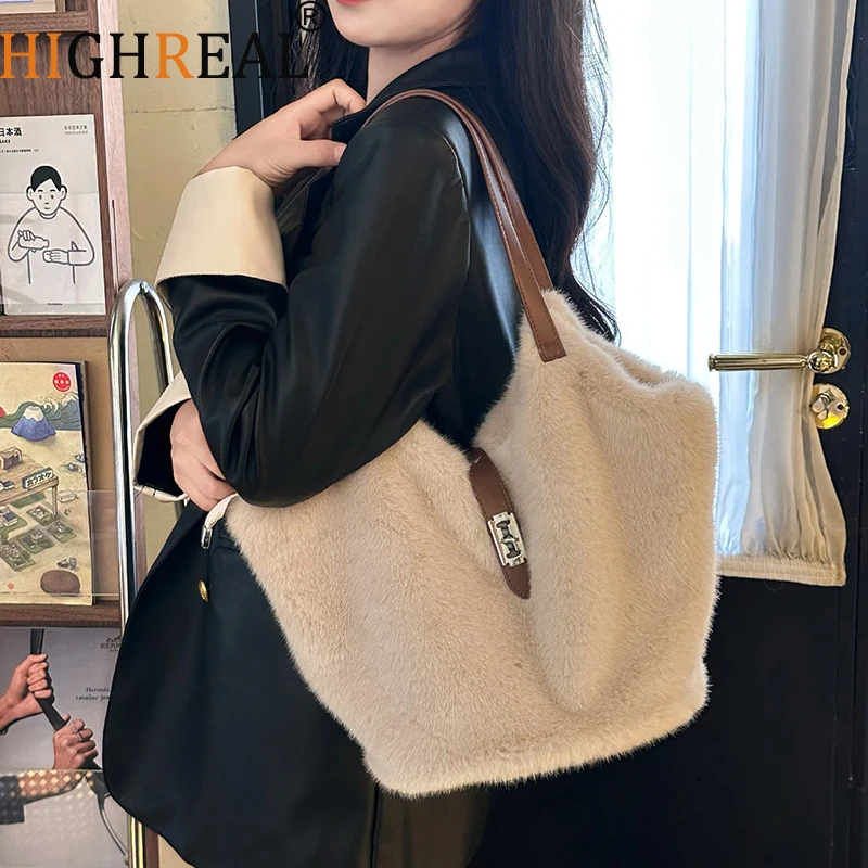 

Новая плюшевая сумка на осень и зиму, роскошная мягкая сумка в форме полумесяца, сумка подмышки из искусственного меха, милая запираемая сумка на одно плечо