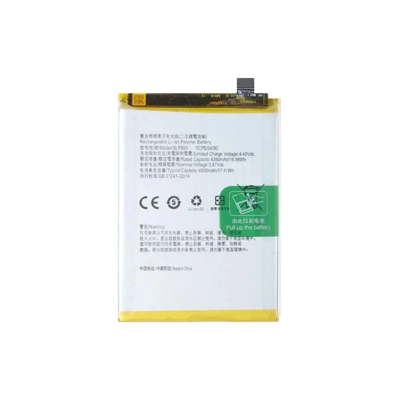 4390mAh Battery BLP893 For OPPO Reno7 RENO 7