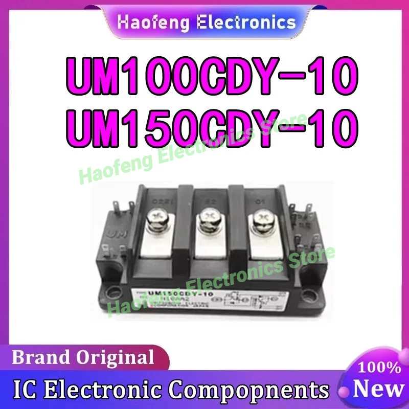 UM100CDY-10 UM150CDY-10 ダーリントン トランジスタ モジュール